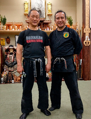 centros para practicar kendo en ciudad de mexico Bujinkan Kaimei Dojo Mexico