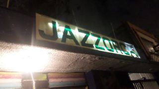 restaurantes con jazz en ciudad de mexico Jazzorca