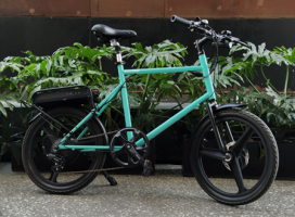 bicicleta estatica segunda mano ciudad de mexico ElectroBike