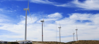 central eolica mexicali Comisión Estatal de Energía del Estado (CEE)