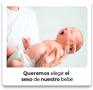 clinica de fertilidad santiago de queretaro INSEFER INSTITUTO DE FERTILIDAD QUERETARO