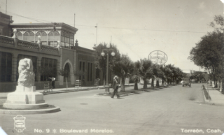 centro de detencion de inmigrantes torreon Archivo Municipal de Torreón