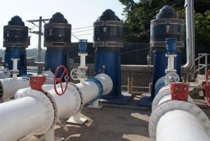 planta de tratamiento de aguas negras tuxtla gutierrez Ciudad del Agua